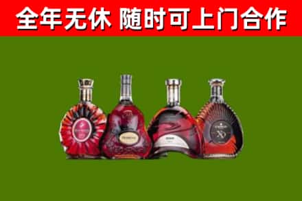 萨尔图回收老洋酒