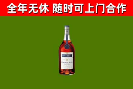 萨尔图回收蓝带洋酒